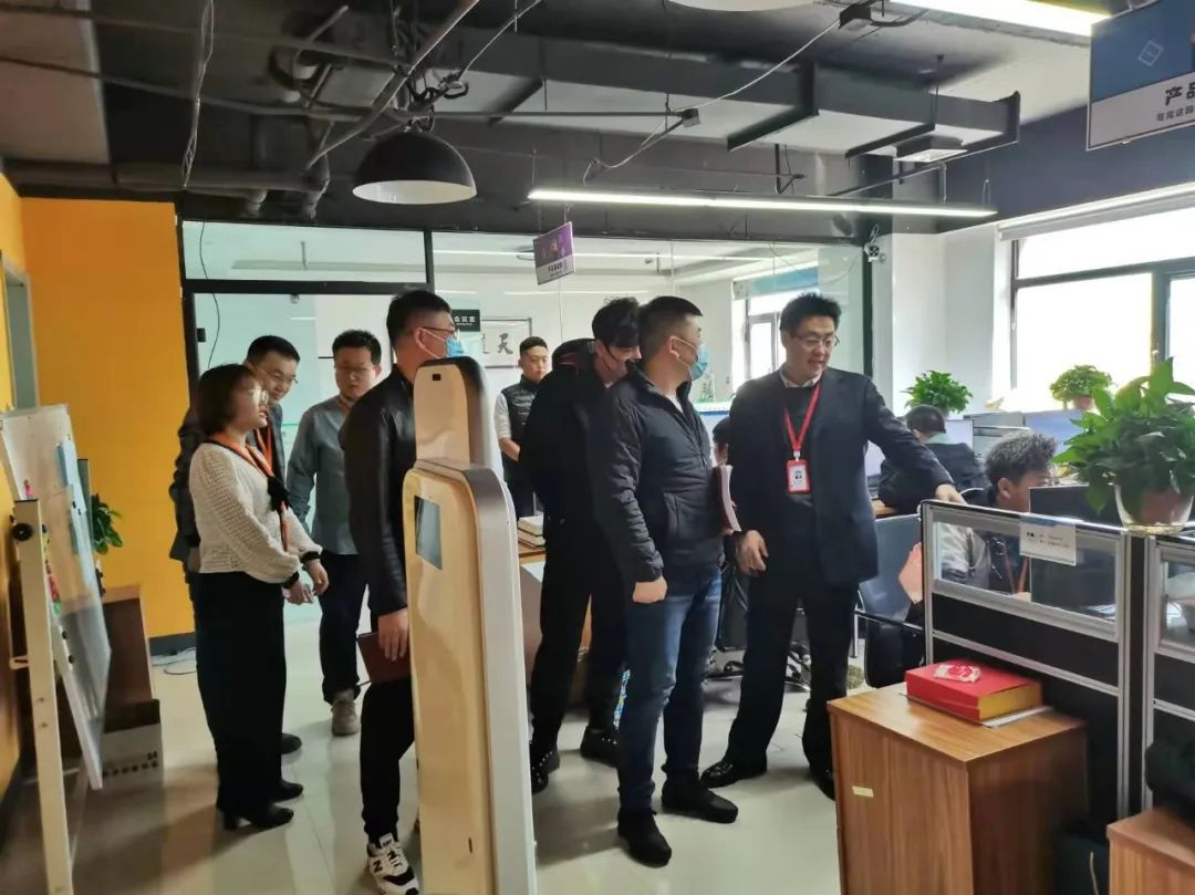 內蒙古奇略信息技術有限公司