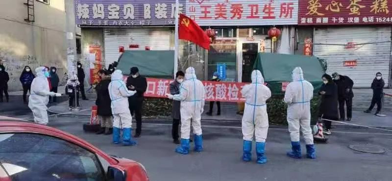 內蒙古奇略信息技術有限公司