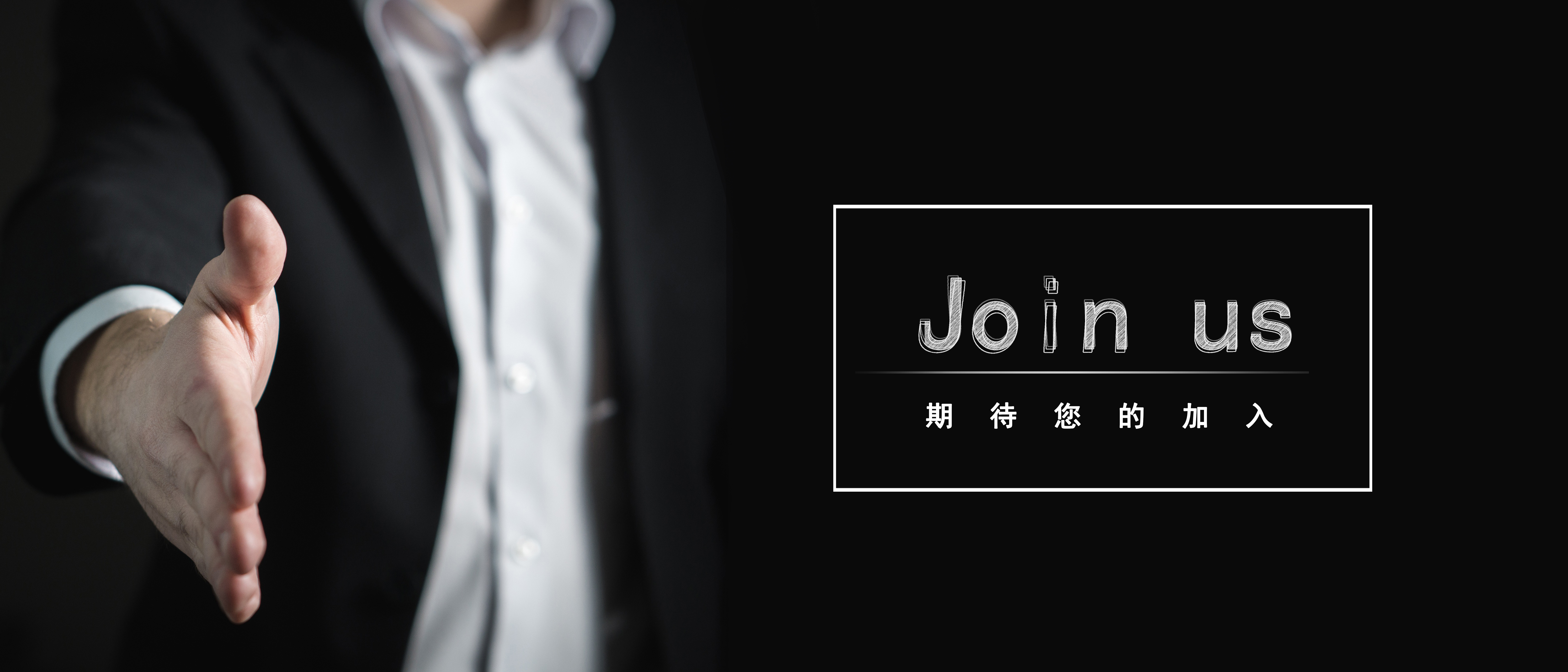 微信圖片_20200824174406.jpg